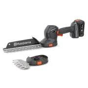 Ножиці Husqvarna Aspire S20-P4A+штанга KIT (АКБ+ЗП)