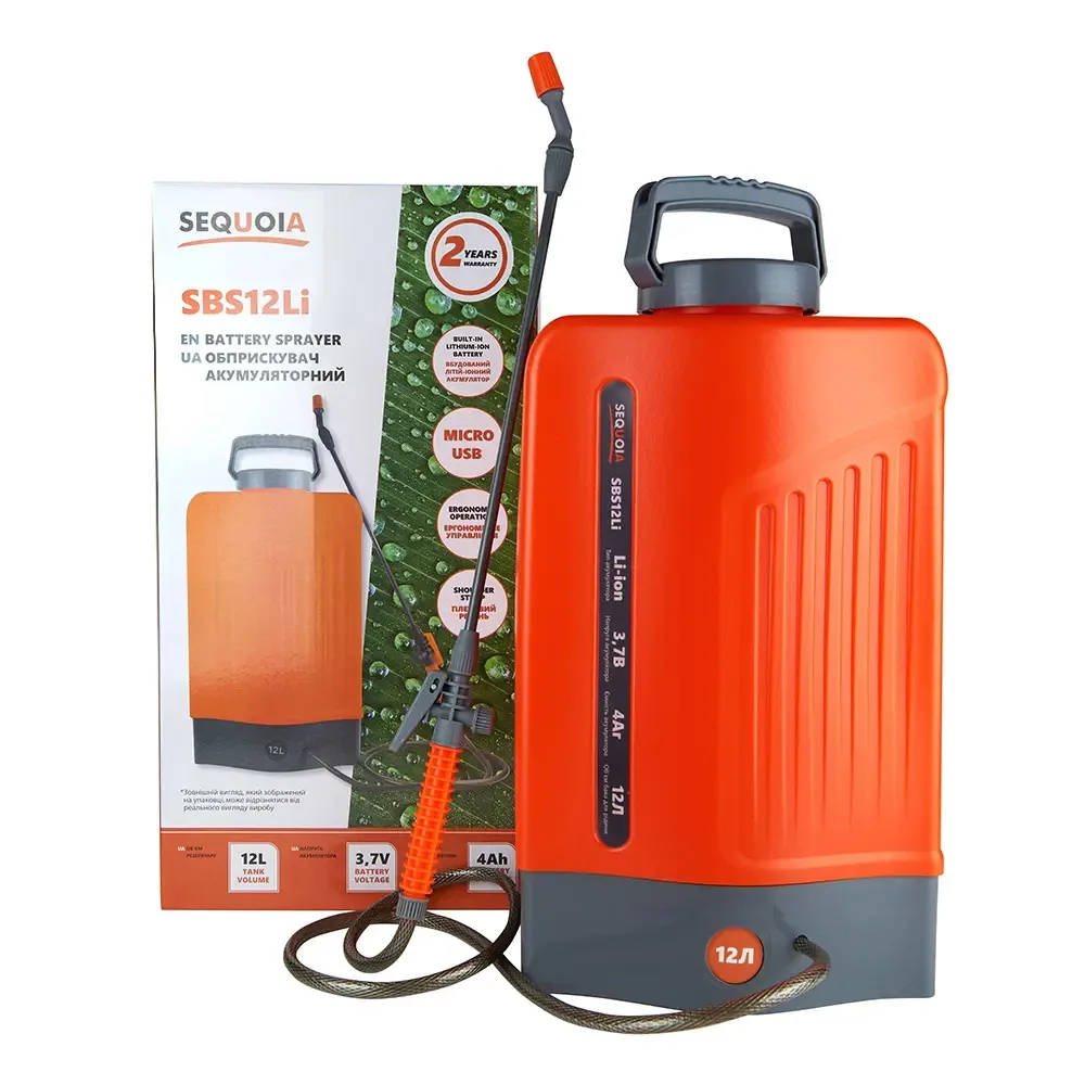 Опрыскиватель SEQUOIA SBS12LI
