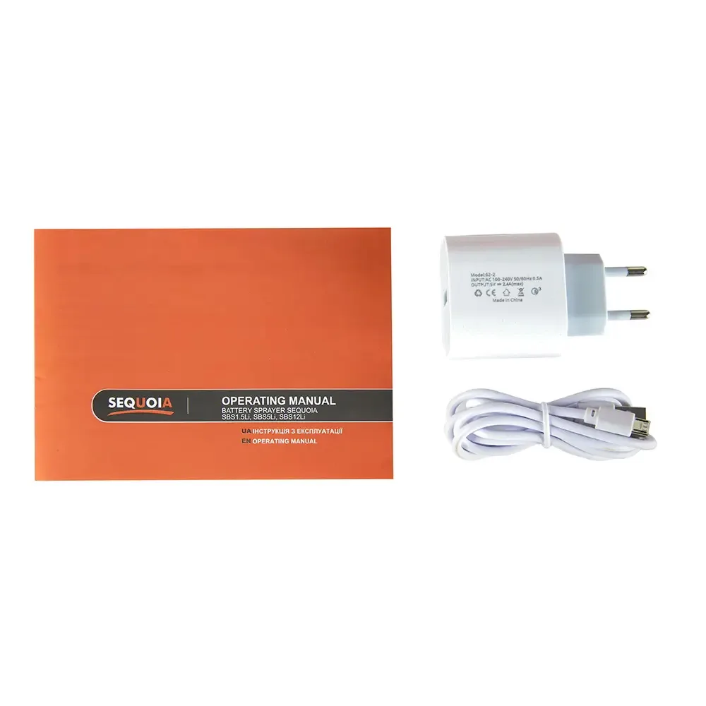 Опрыскиватель SEQUOIA SBS5LI