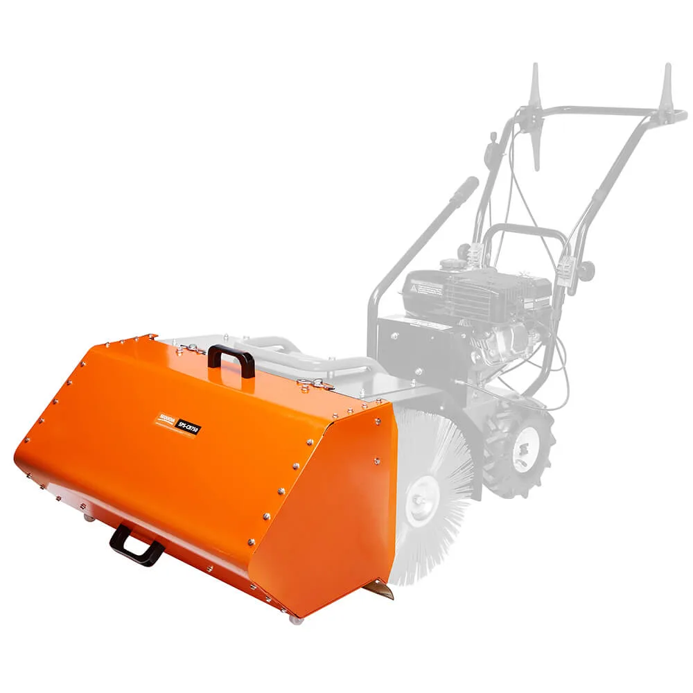 Сміттєзбірник SEQUOIA SPS-CB750