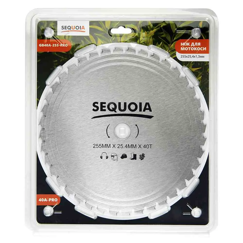 Нож SEQUOIA GB40A-255-PRO