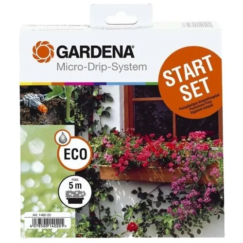 Комплект для цветочных ящиков Gardena