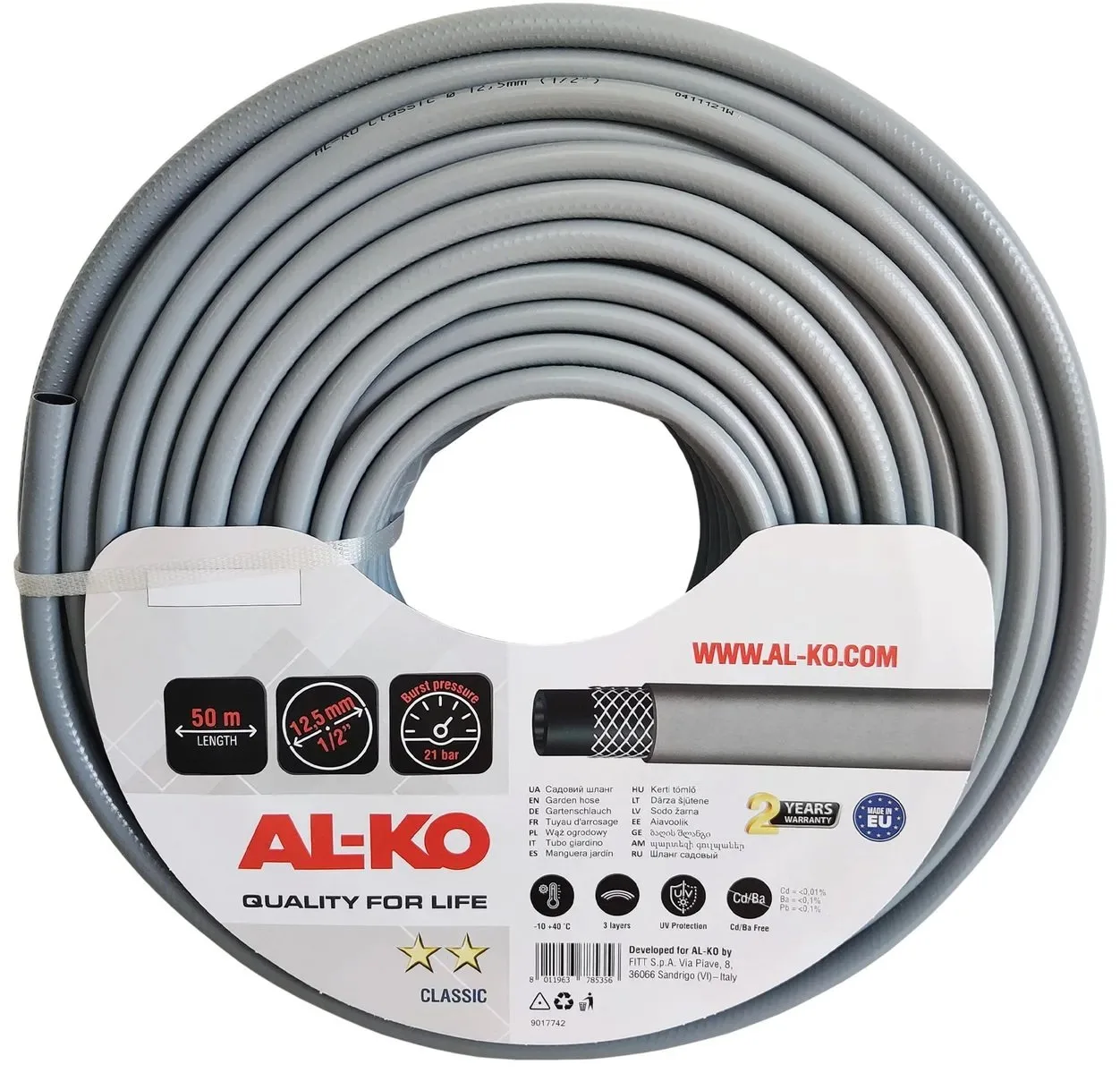 Шланг Al-Ko Classic 1/2", 50 м