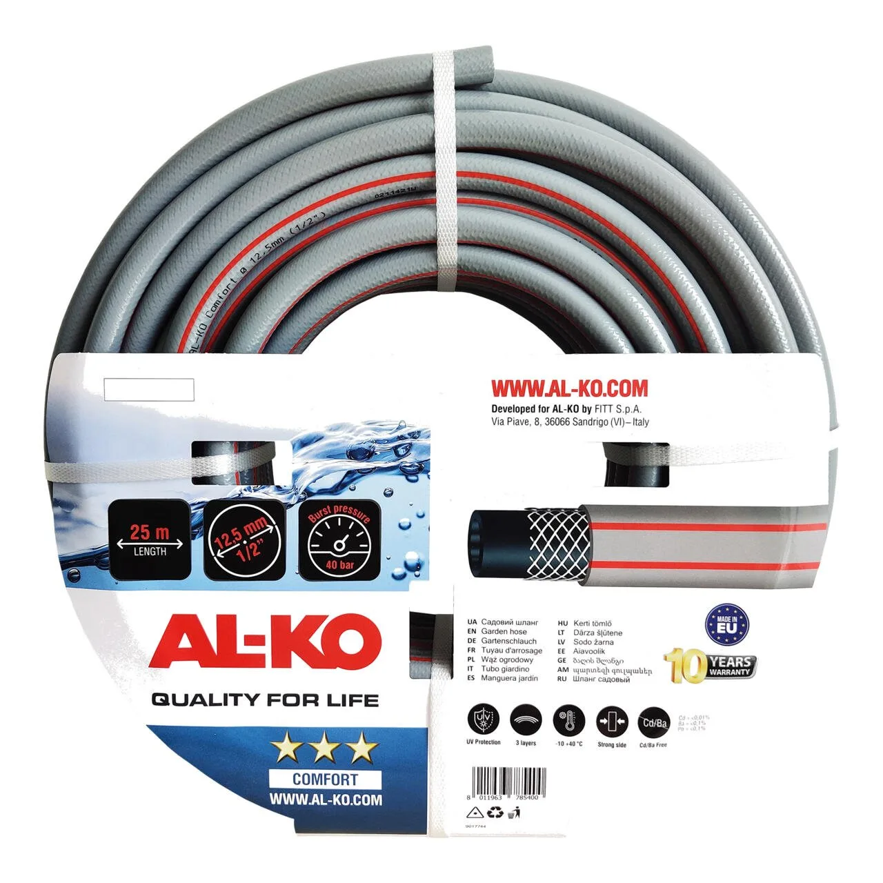 Шланг Al-Ko Comfort 1/2", 25 м