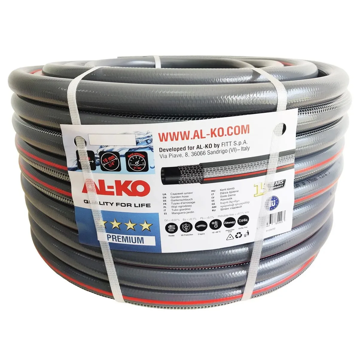 Шланг Al-Ko Premium 1/2", 25 м