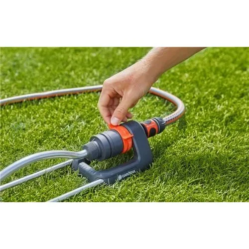 Дощувач осцилюючий Gardena Aqua S