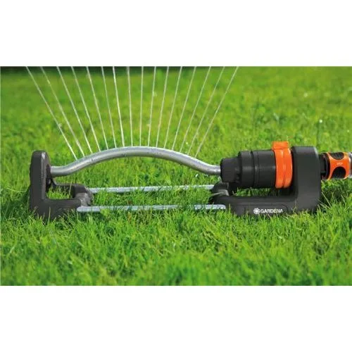 Дощувач осцилюючий Gardena Aqua S