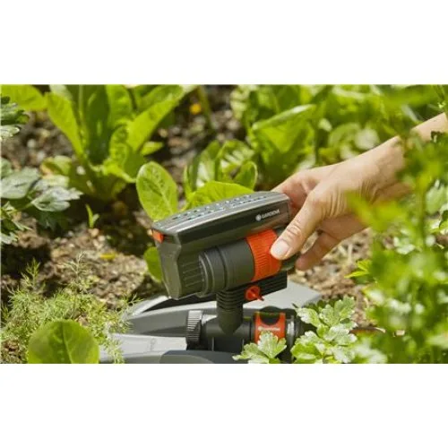 Дощувач осцилюючий Gardena AquaZoom Compact