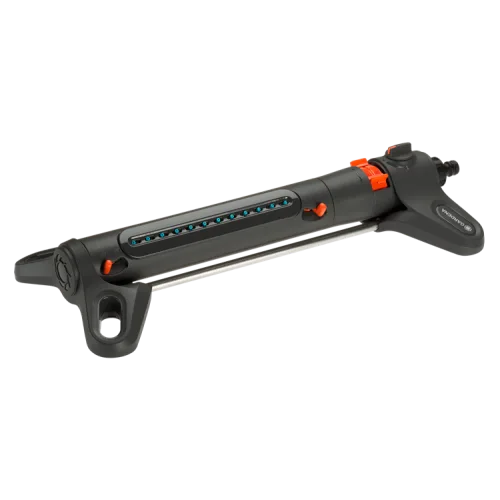 Дощувач осцилюючий Gardena AquaZoom S