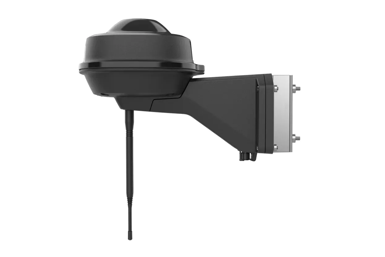 Базовая станция EPOS RS5