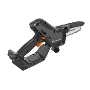Гілкоріз Husqvarna Aspire P5-P4A без АКБ та ЗП