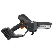 Сучкорез Husqvarna Aspire P5-P4A KIT (АКБ + ЗП)