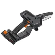 Сучкорез Husqvarna Aspire P5-P4A KIT (АКБ + ЗП)