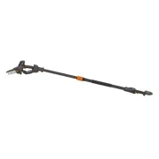 Сучкорез Husqvarna Aspire PE5-P4A + штанга без АКБ и ЗП