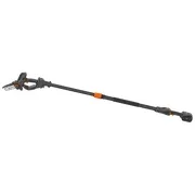Сучкорез Husqvarna Aspire PE5-P4A + штанга KIT (АКБ + ЗП)