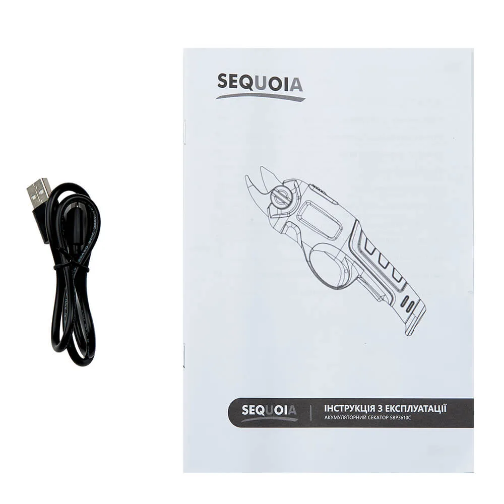 Ножиці садові - секатор акумуляторний SEQUOIA SBP3610C