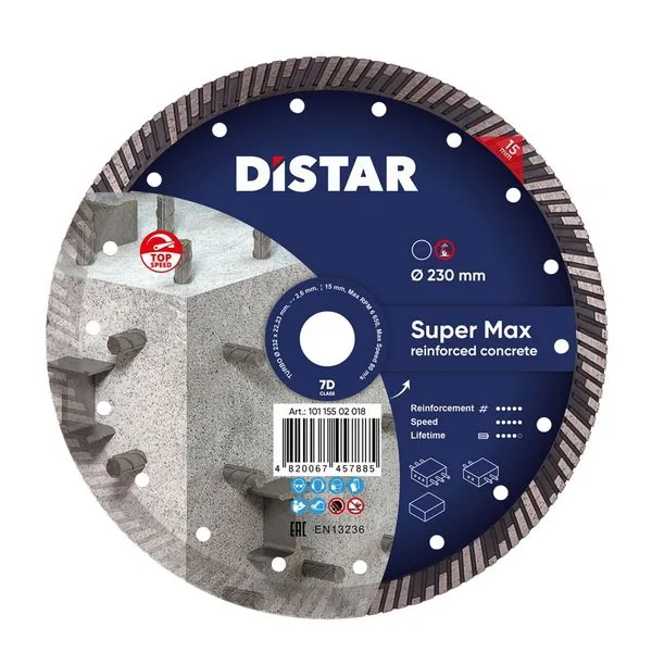 Алмазный диск DiStar Turbo 232x2,6x15x22,23 Super Max