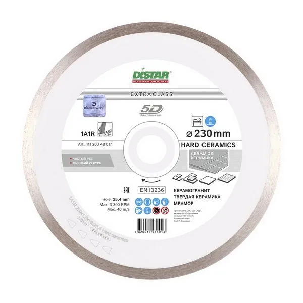 Алмазный диск DiStar 1A1R 230x1,6/1,2x10x25,4 Hard ceramics