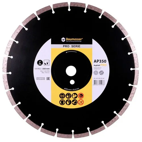 Алмазный диск Baumesser 1A1RSS/C3 350x3,5/2,5x10x25,4-11,5-24 HIT Asphalt Pro