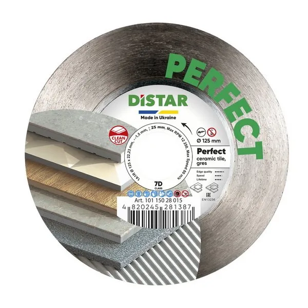 Алмазный диск DiStar 1A1R 125x1,5/0,9x25x22,23H Perfect