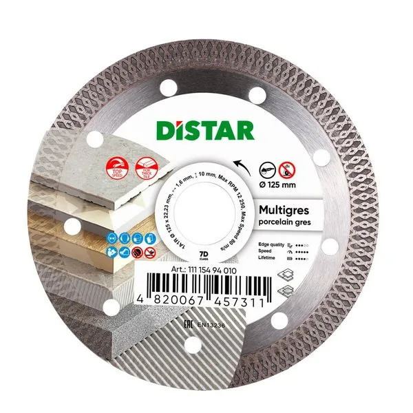 Алмазный диск DiStar 1A1R 125x1,6/1,0x10x22,23 Multigres