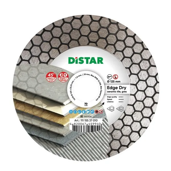 Алмазный диск DiStar 1A1R 125x1,6/1,2x25x22,23 Edge Dry