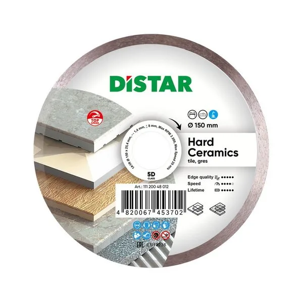 Алмазный диск DiStar 1A1R 150x1,4/1,0x8x25,4 Hard ceramics