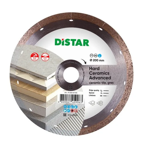 Алмазный диск DiStar 1A1R 200x1,3x10x25,4 Hard ceramics Advanced