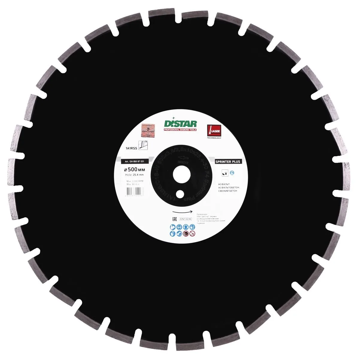 Алмазный диск DiStar 1A1RSS/C1S-W 500x3,8/2,8x25,4-11,5-30-ARP 40x3,8x8+2 R240 Sprinter Plus