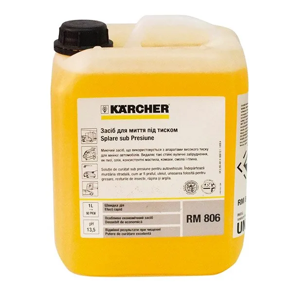 Засіб безконтактного чищення Karcher RM 806 (5л)