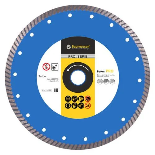Алмазный диск Baumesser Turbo 125x2,2x8x22,23 Beton PRO