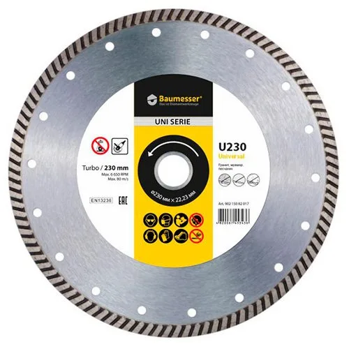 Алмазный диск Baumesser Turbo 230x2,3x9x22,23 Universal