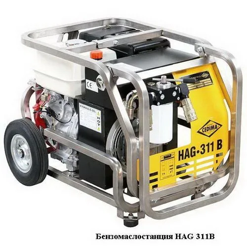Маслостанция Cedima HAG311B