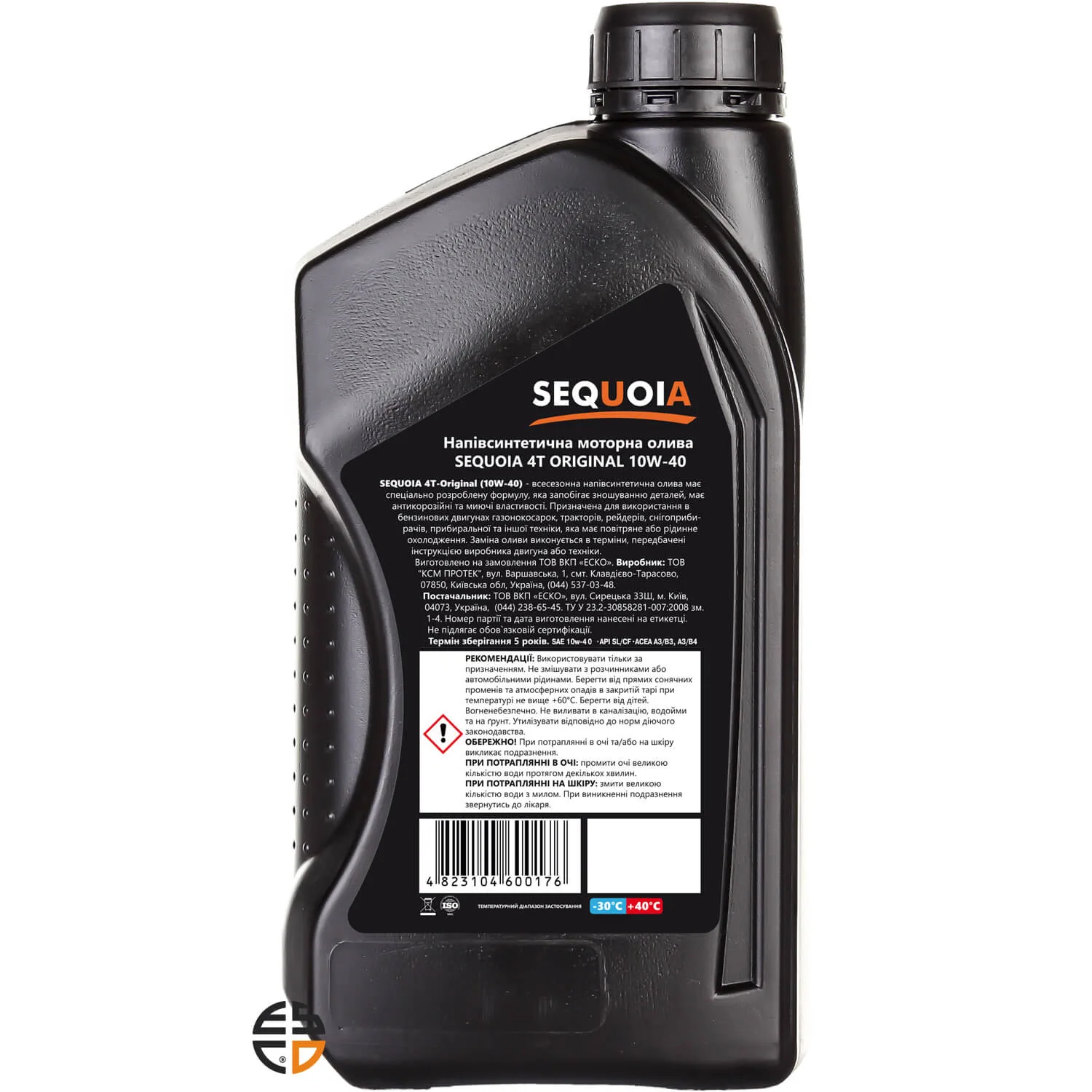 Моторное масло SEQUOIA 4T-Original(10W40)