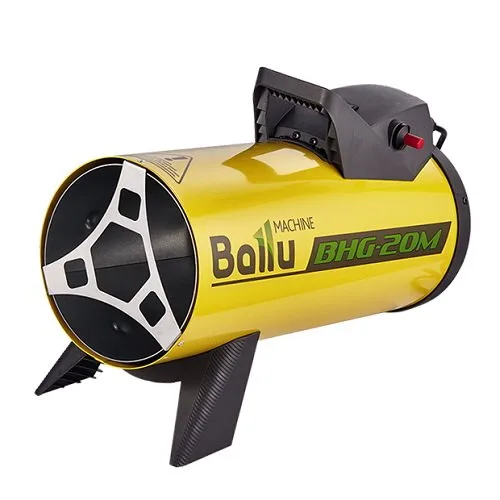 Газовый обогреватель Ballu BHG-20M