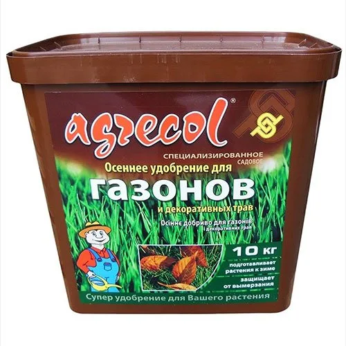 Удобрение Agrecol осеннее для газона 9 кг