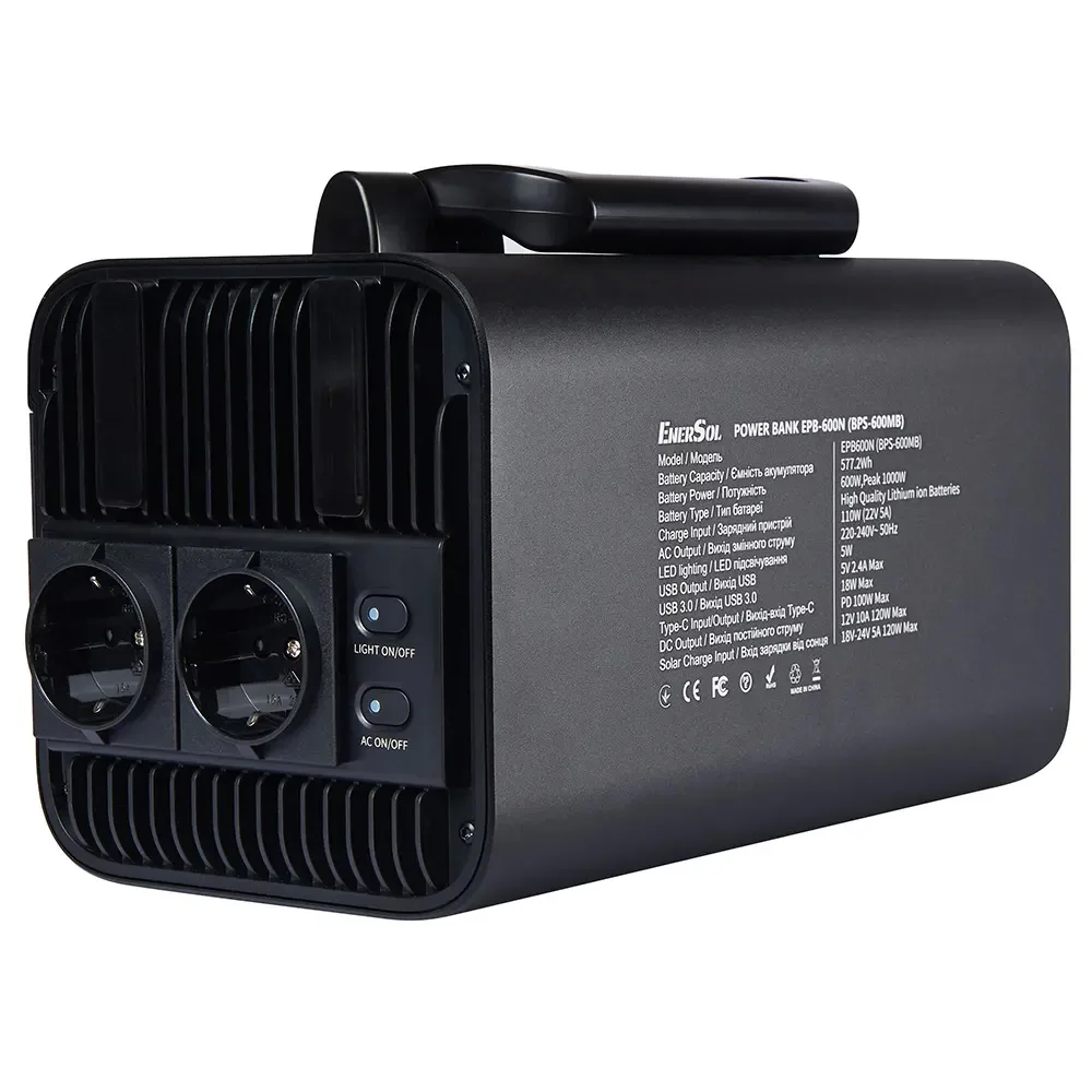 Портативна зарядна станція EnerSol EPB-600N