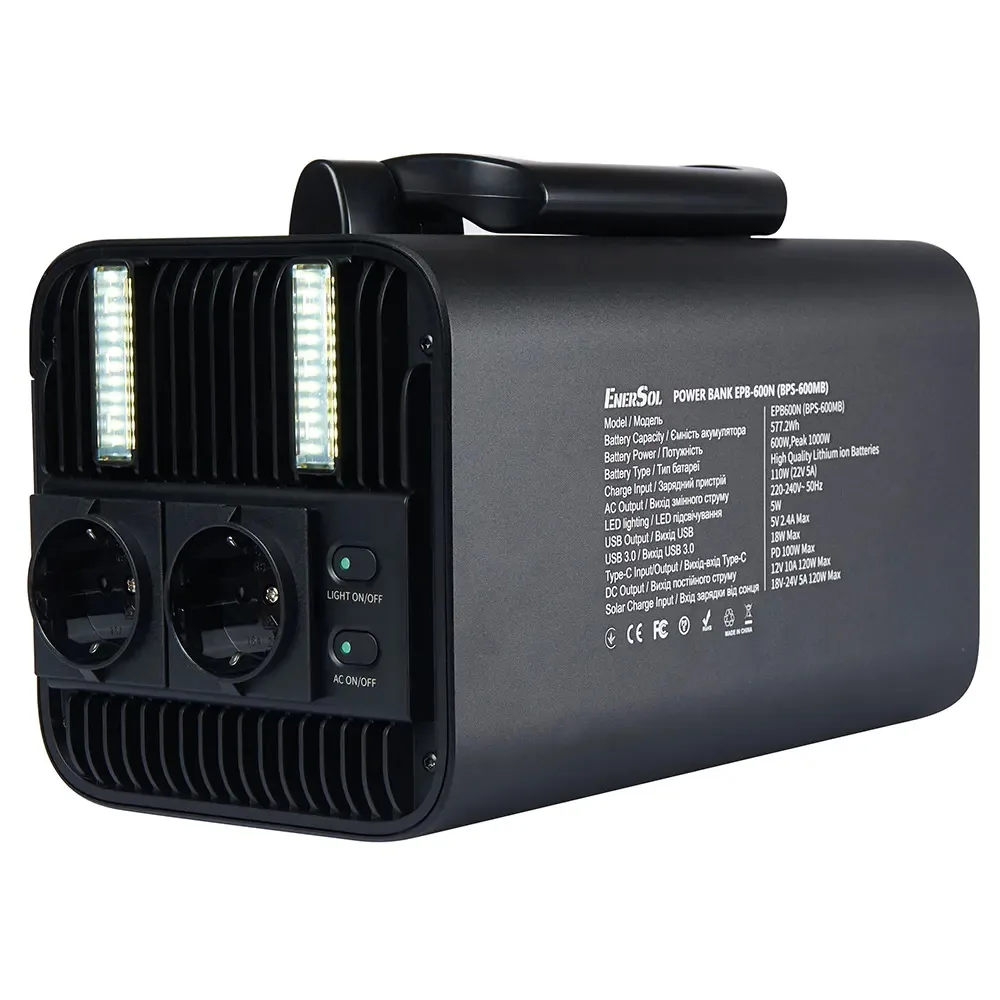 Портативна зарядна станція EnerSol EPB-600N