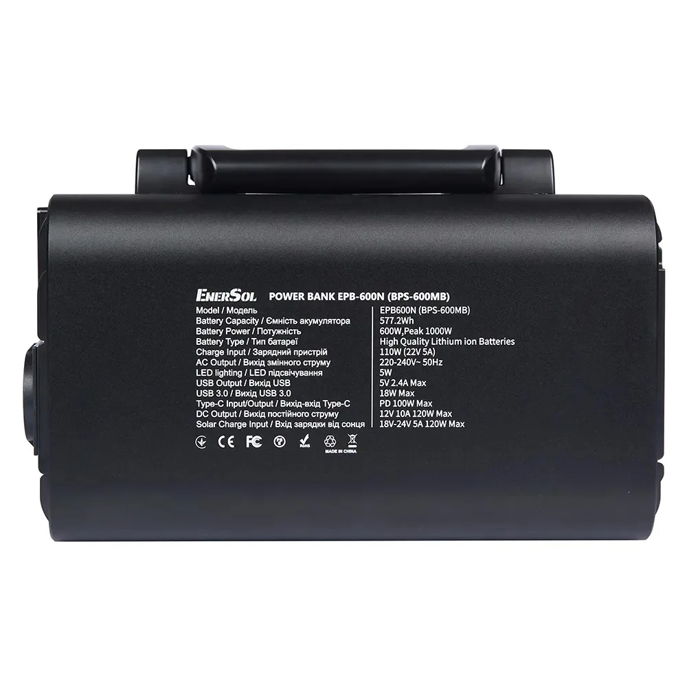Портативна зарядна станція EnerSol EPB-600N