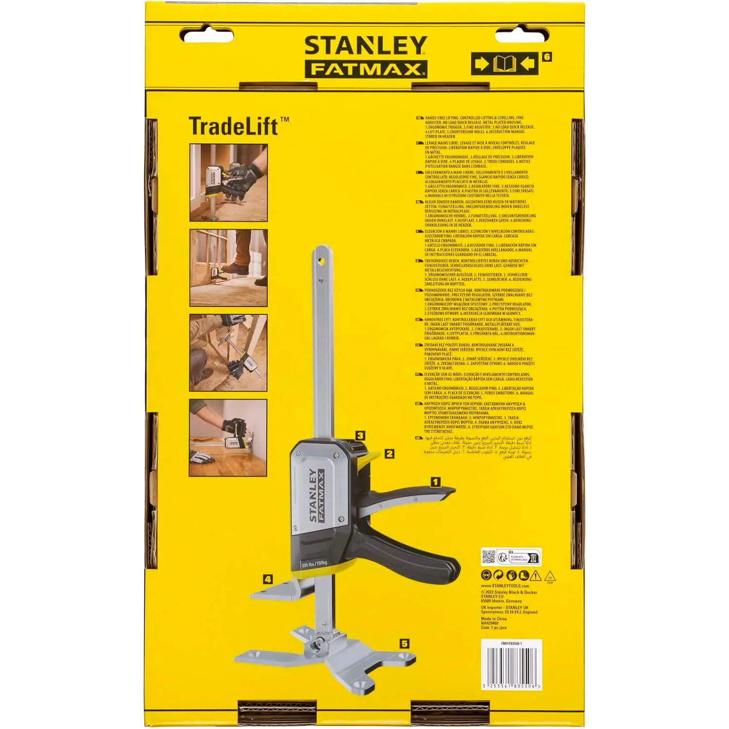Струбцина розпірна-домкрат FATMAX® TradeLift™ тригерна, максимальна вантажопідйомність 150 кг STANLEY FMHT83550-1
