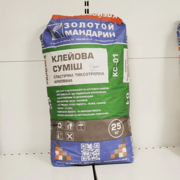 Клеевая смесь Золотой мандарин КС-01 эластичная тиксотропная армированная