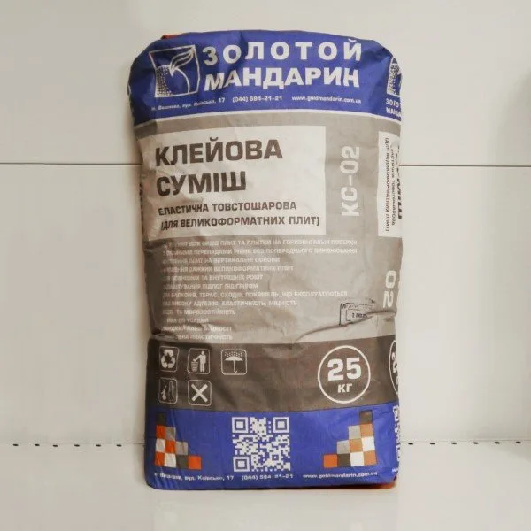 Клеевая смесь Золотой мандарин КС-02 для крупноформатных плит